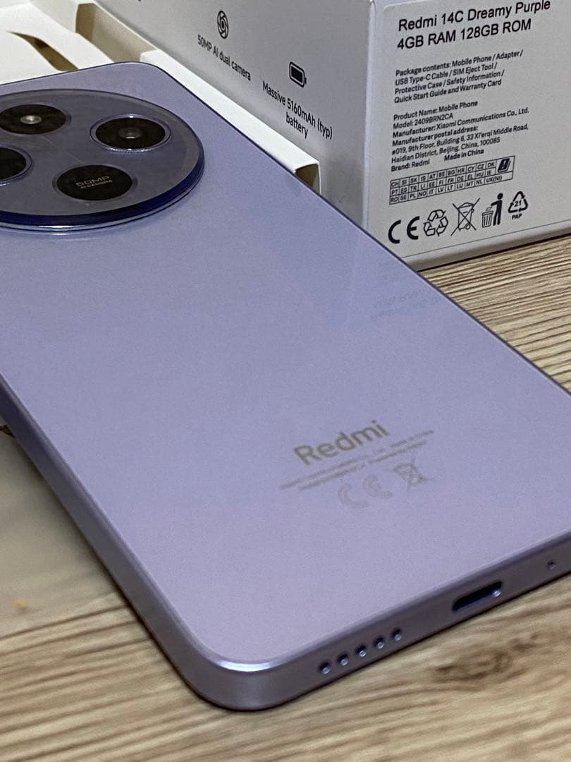 Redmi 14C／Dreamy Purple／8GB 128GB／グローバル版
