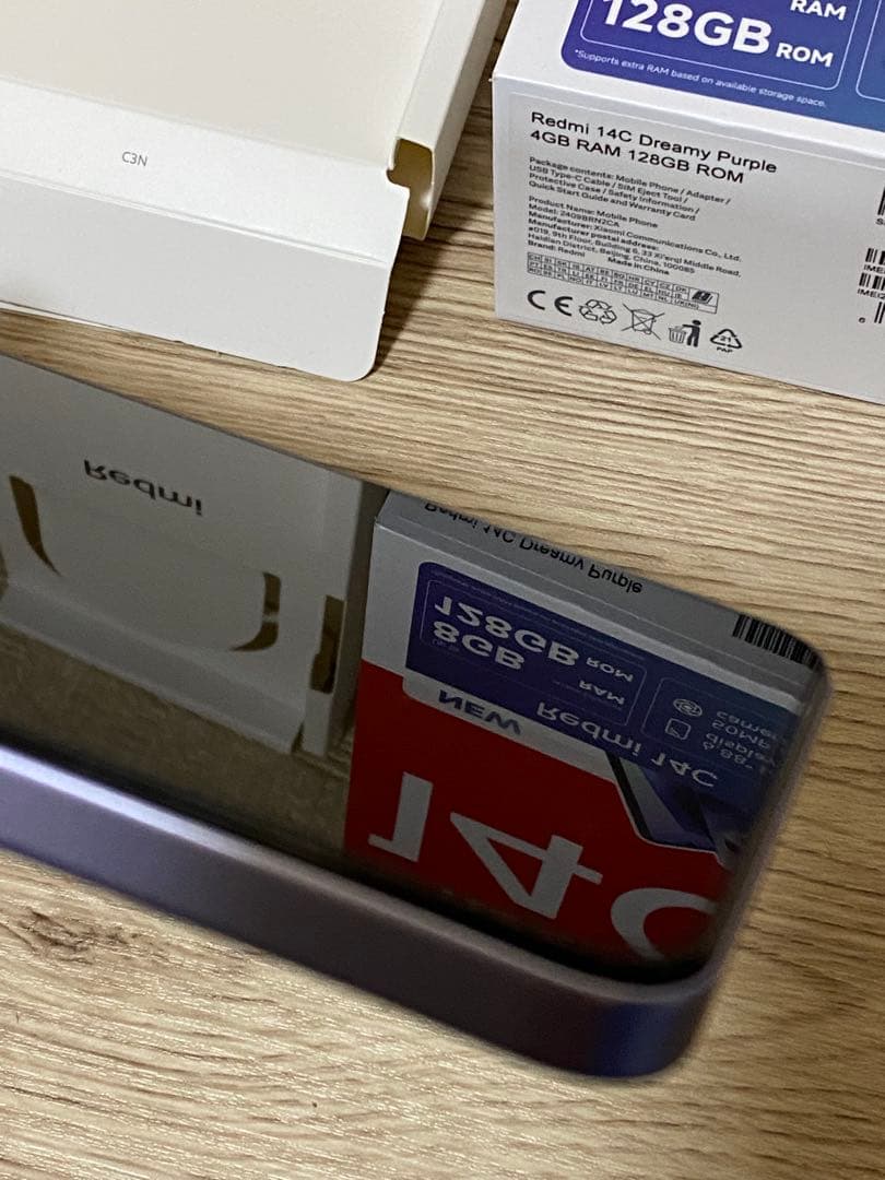 Redmi 14C／Dreamy Purple／8GB 128GB／グローバル版