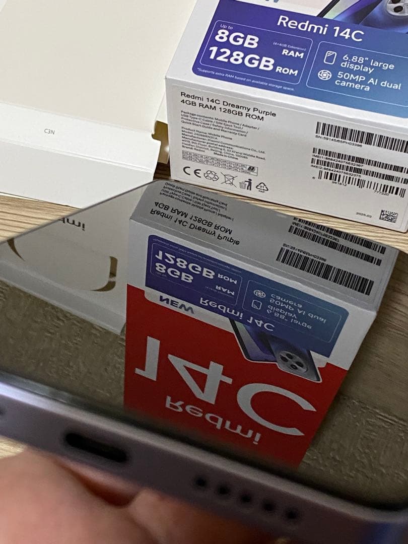 Redmi 14C／Dreamy Purple／8GB 128GB／グローバル版
