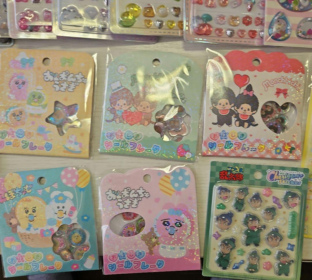 正規品ボンボンドロップシールなど40セット✨