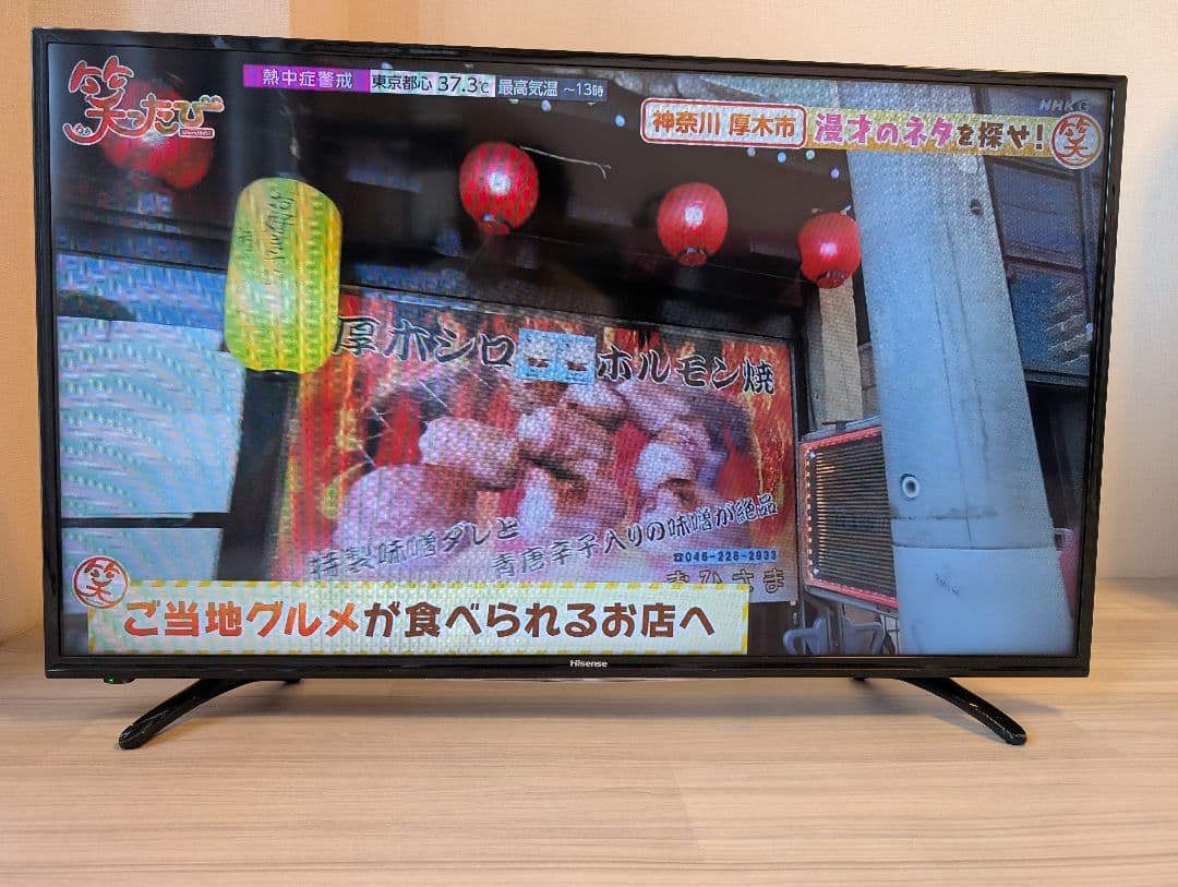 【美品】Hisense 43型 液晶テレビ HJ43K3120 2017年製