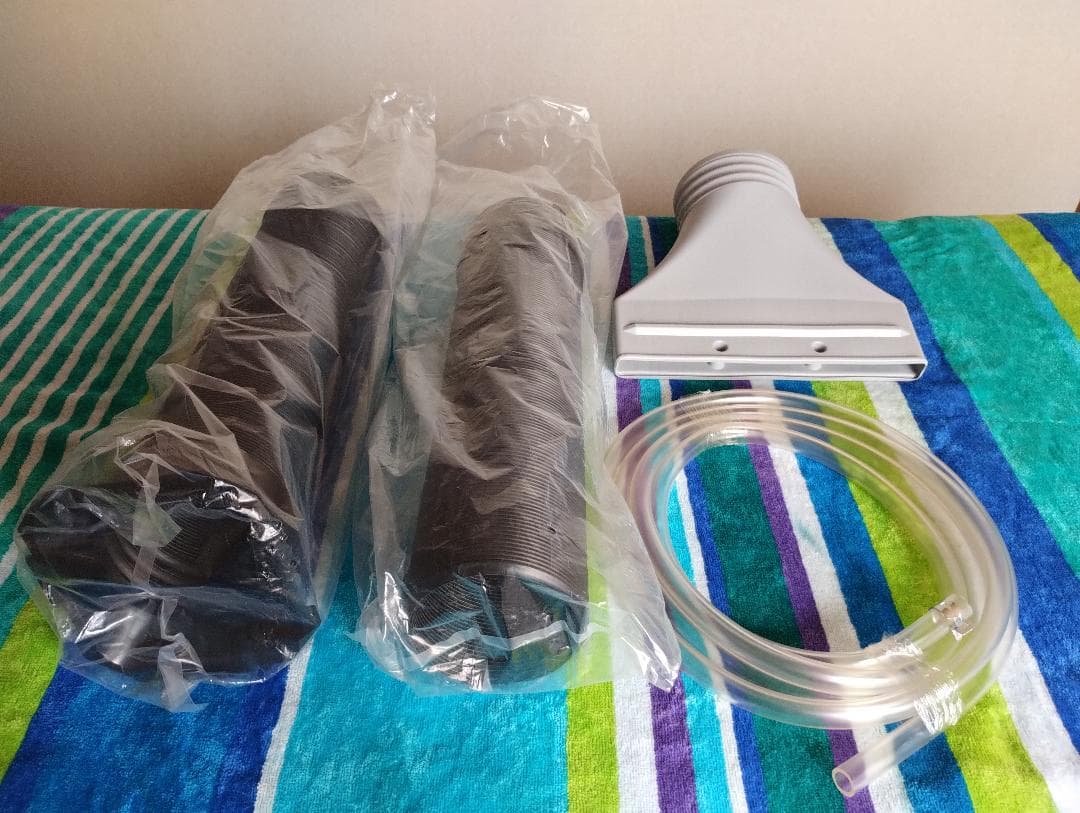 山善 ポータブルスポットクーラーカンゲキくんYNC-B160