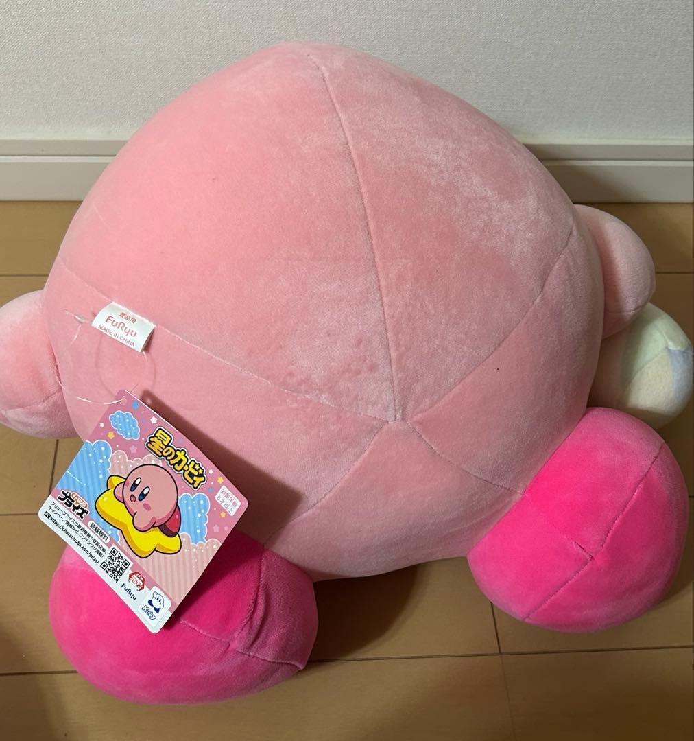 星のカービィ ぬいぐるみ まとめ売り バラ売り可