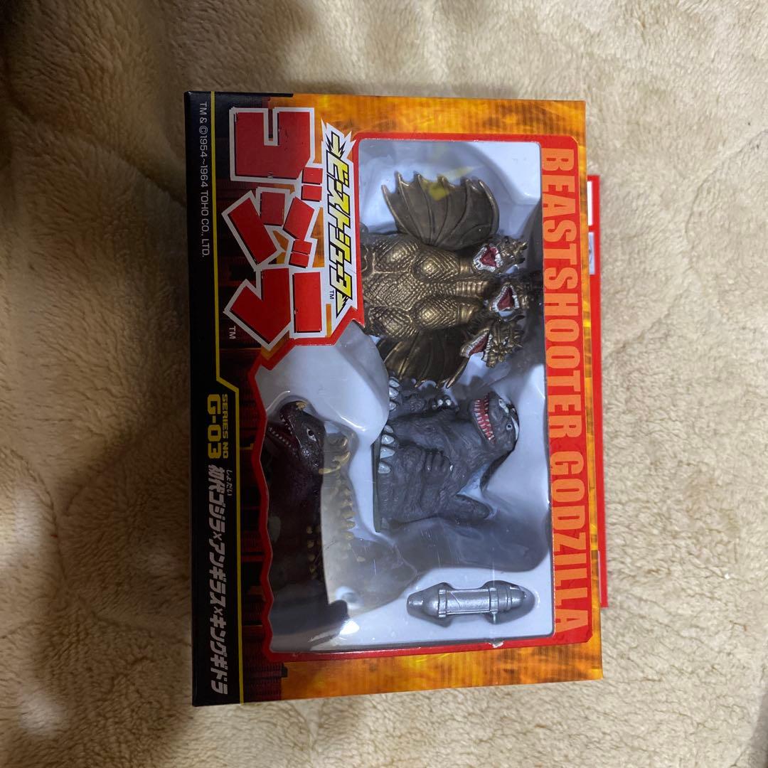 ゴジラ　ビーストシューター　シリーズ４セット　KONAMI