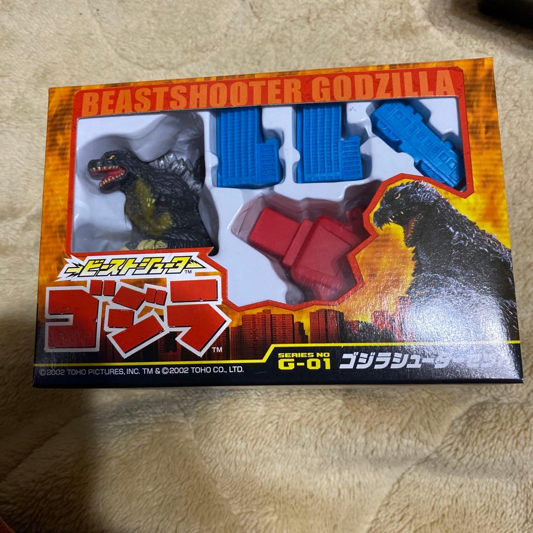 ゴジラ　ビーストシューター　シリーズ４セット　KONAMI
