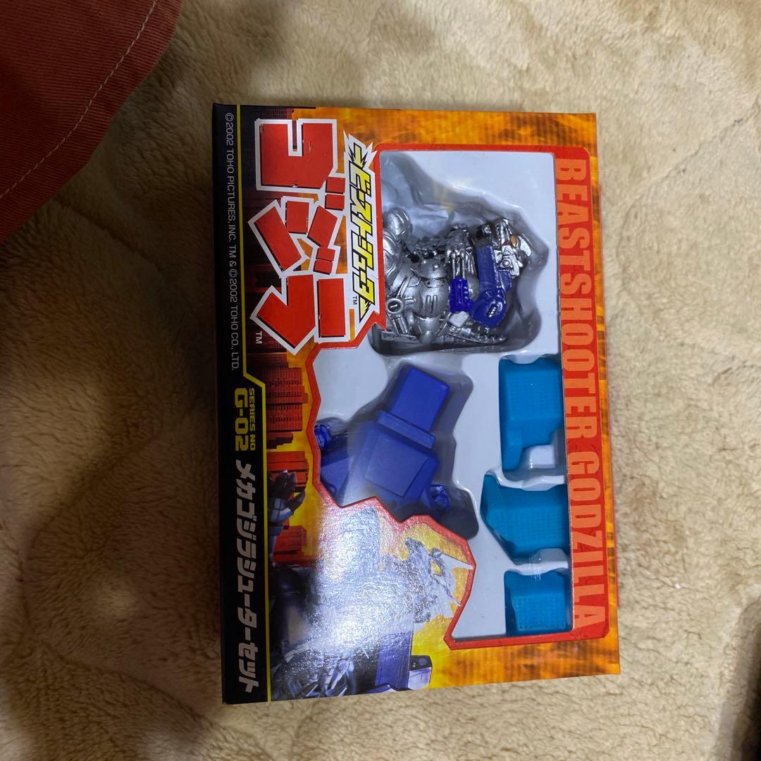 ゴジラ　ビーストシューター　シリーズ４セット　KONAMI
