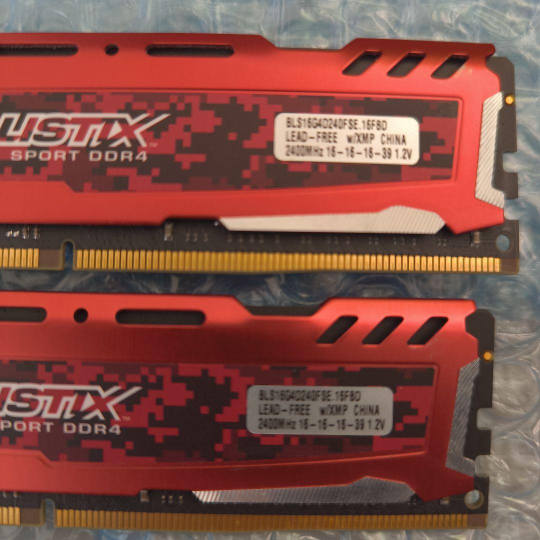 Crucial DDR4 288pin 16GB×2計32GB　メモリ
