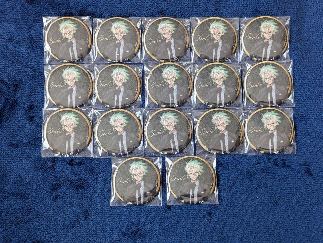 Dr.STONE 千空 缶バッジ まとめ売り