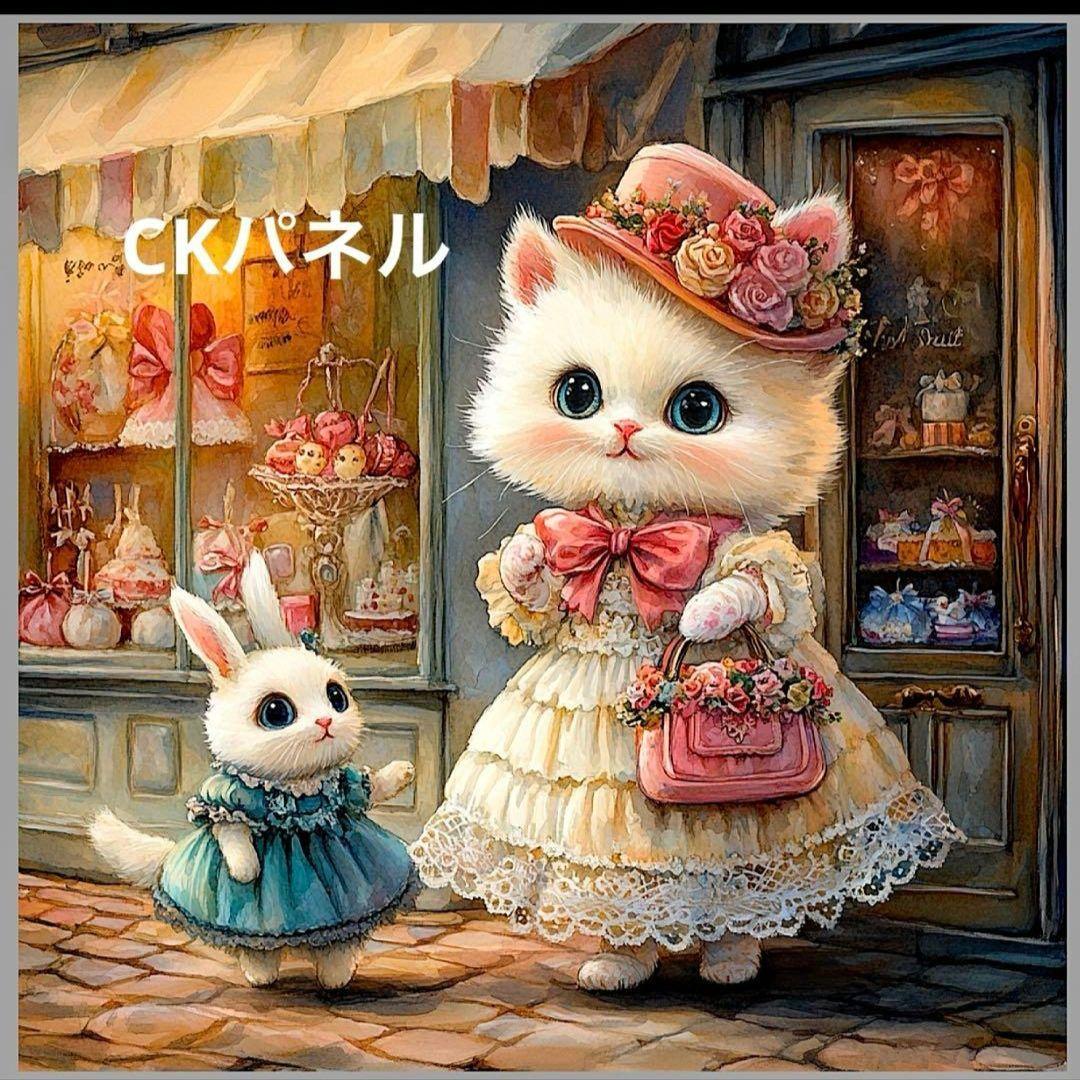 激レア限定10枚ねことうさぎパネル生地　ハンドメイド