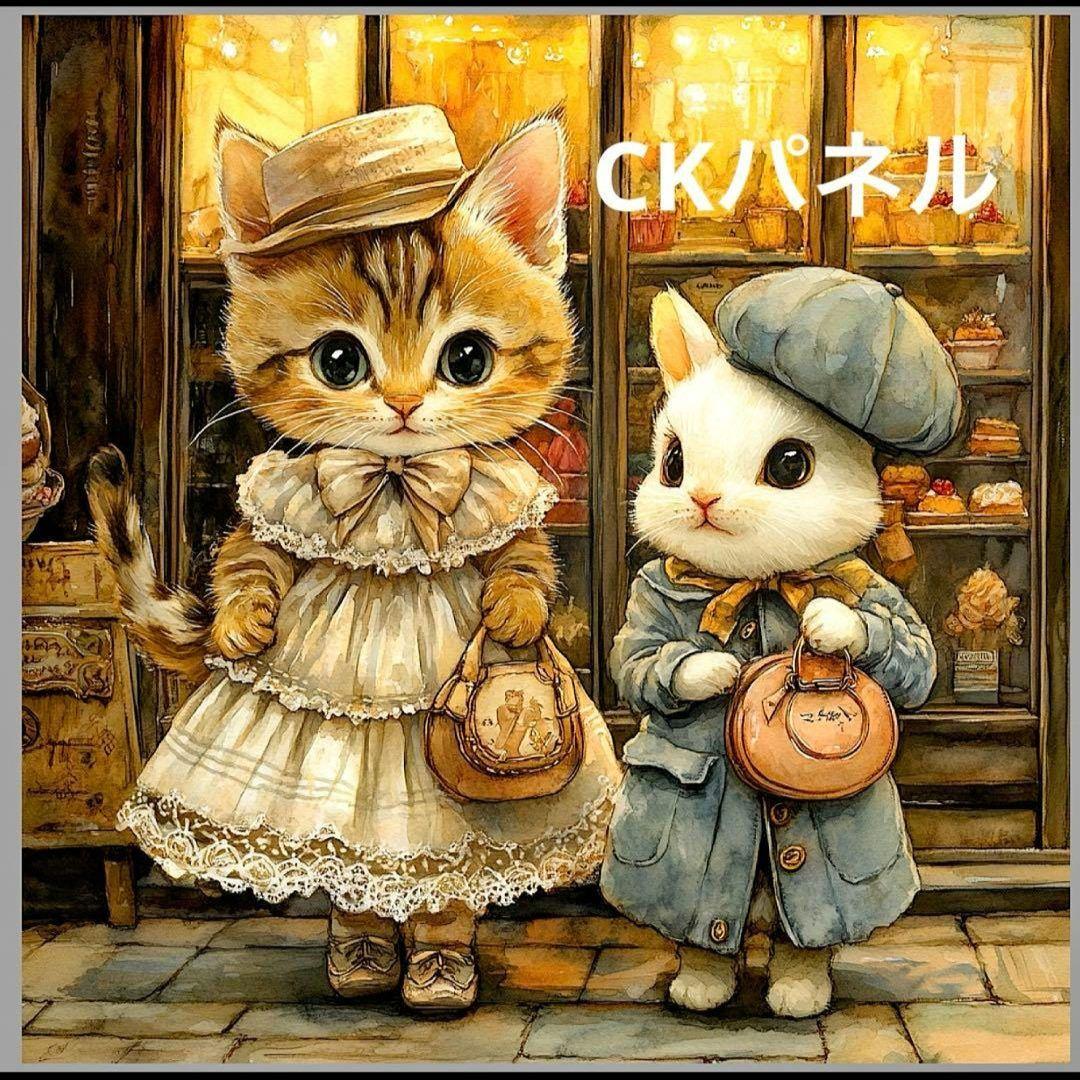 激レア限定10枚ねことうさぎパネル生地　ハンドメイド