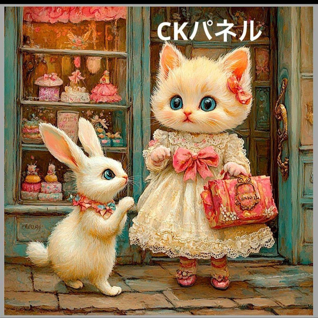 激レア限定10枚ねことうさぎパネル生地　ハンドメイド