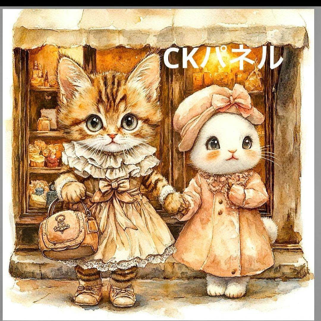 激レア限定10枚ねことうさぎパネル生地　ハンドメイド