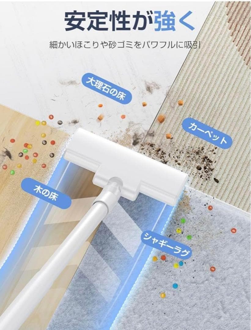 コードレス掃除機 収納スタンド 1台多役 自走式 超軽量 ハンディークリーナ