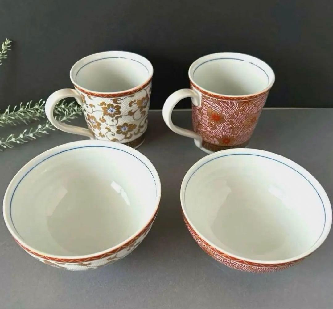 九谷焼　金山窯　白粒/赤粒　マグカップと飯碗　ペアセット