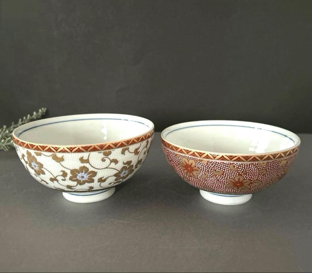 九谷焼　金山窯　白粒/赤粒　マグカップと飯碗　ペアセット