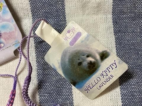 【まとめ売り・未使用】　サンリオ　ハローキティ　北海道　ご当地キティ　ストラップ