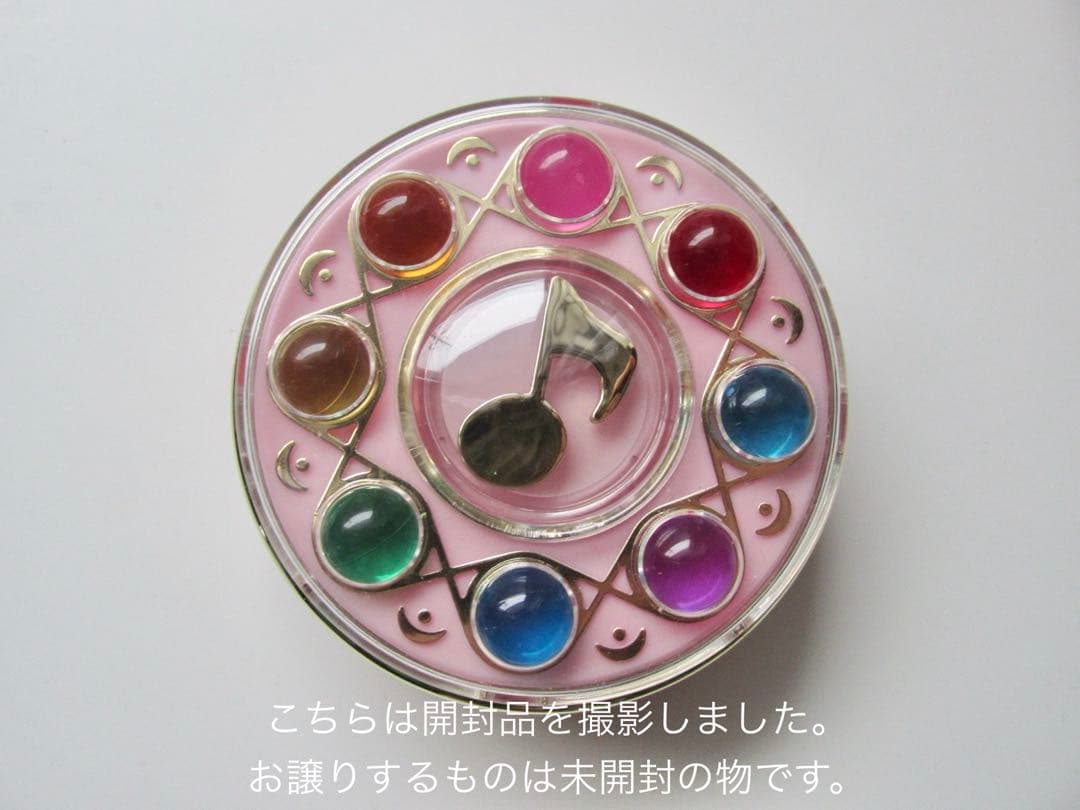 【新品未開封品】おジャ魔女どれみ 見習いタップ プレミアムバンダイ