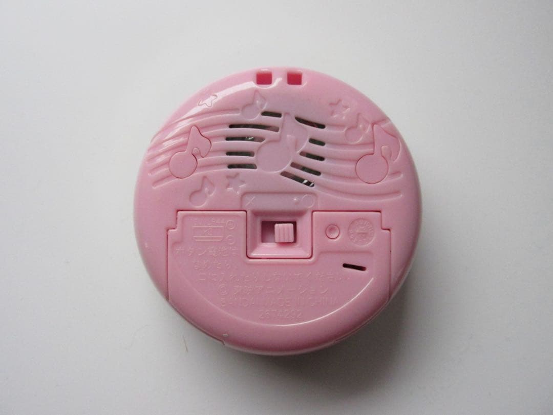 【新品未開封品】おジャ魔女どれみ 見習いタップ プレミアムバンダイ