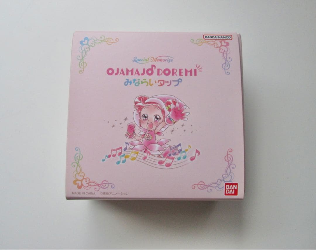 【新品未開封品】おジャ魔女どれみ 見習いタップ プレミアムバンダイ