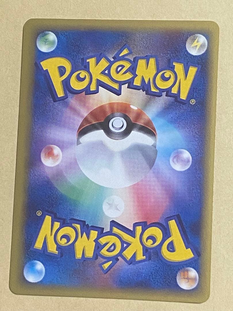 ブラッキー δ ★ 拡張パック ホロンの研究塔 069/086