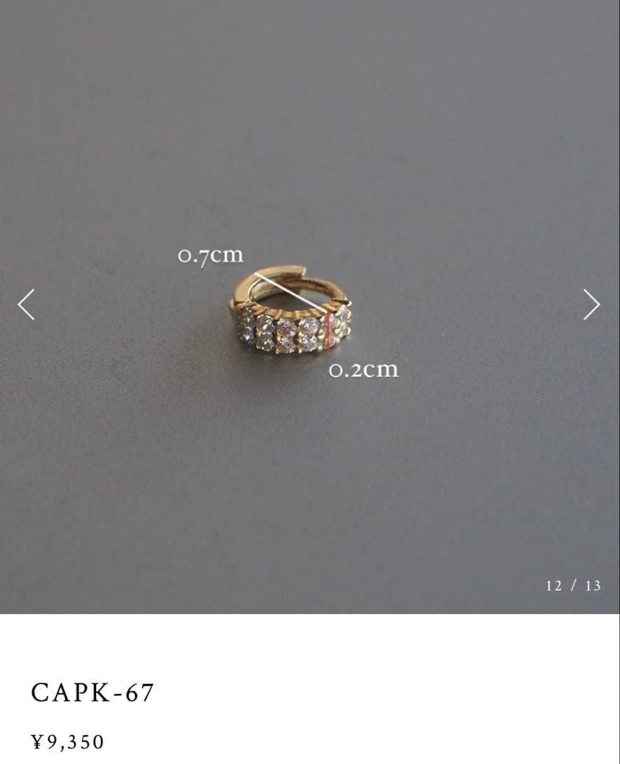 イヤリング・ノンホールピアス CANAL Accessory CAPK-67