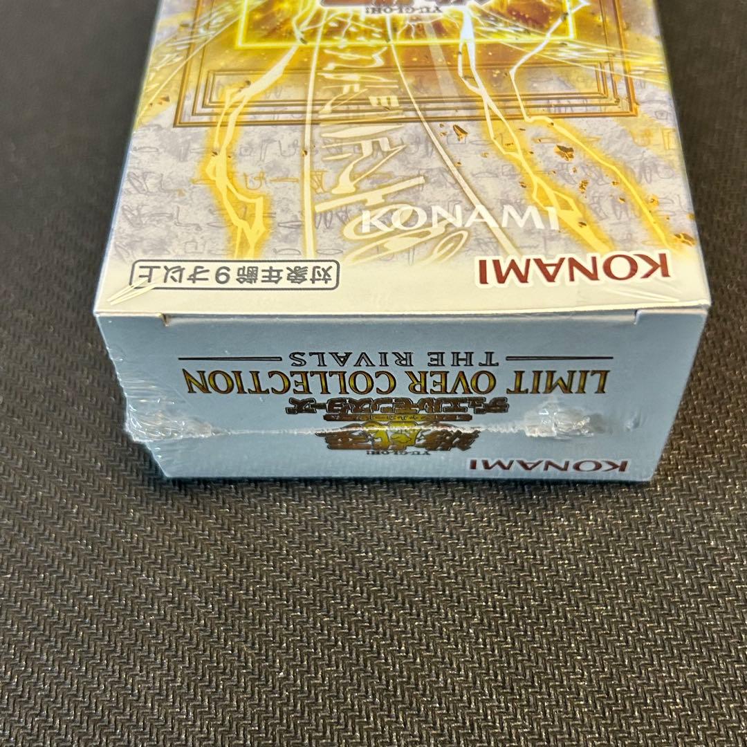 リミットオーバーコレクション　ライバルズ　シュリンク付き　BOX ボックス