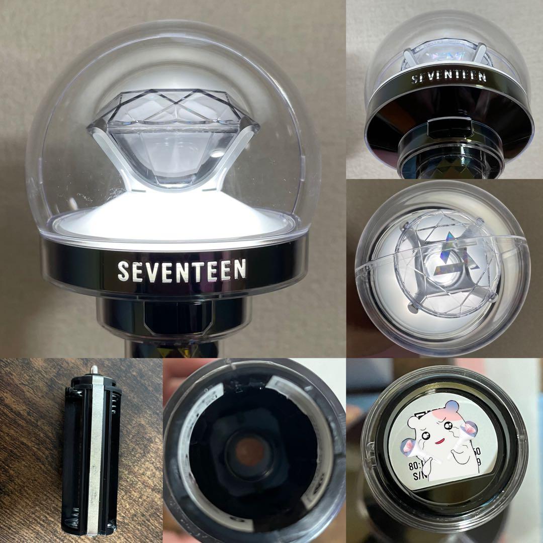SEVENTEEN ペンライト ver.1 ver.2 ver.3 SOGO