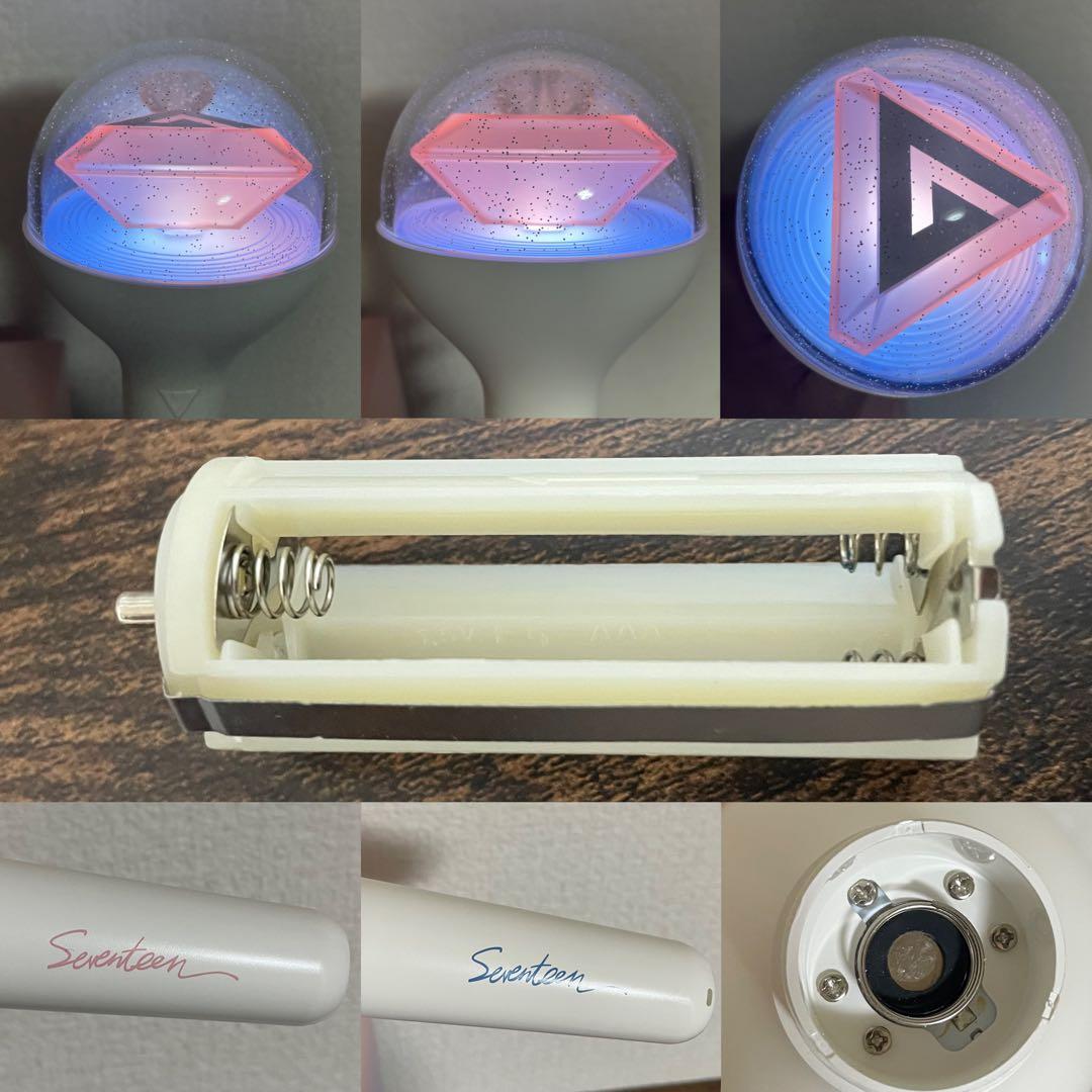 SEVENTEEN ペンライト ver.1 ver.2 ver.3 SOGO