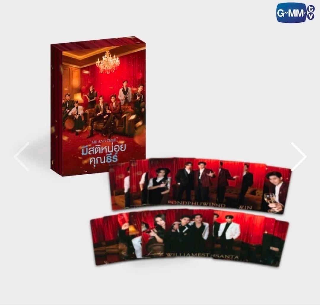 【PerthSanta】Me and Thee シークレット