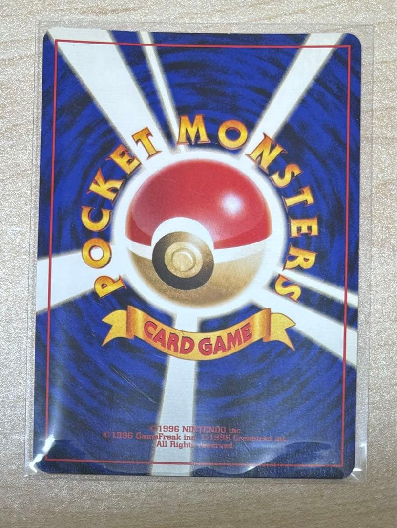 ト*ゥ様 ポケモンカード　ポケカ　サザンアイランド　ミュウ　レインボーウェーブ