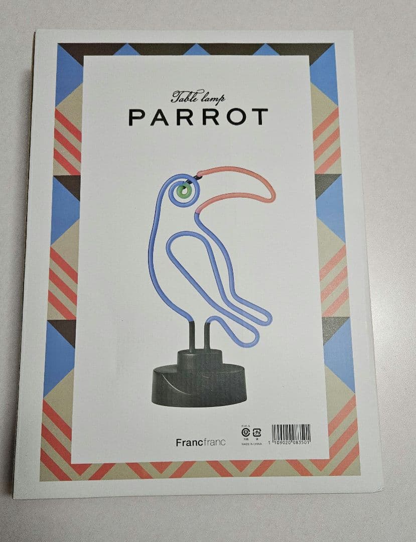 【新品未使用品】Francfranc ネオンテーブルランプPARROT オウム