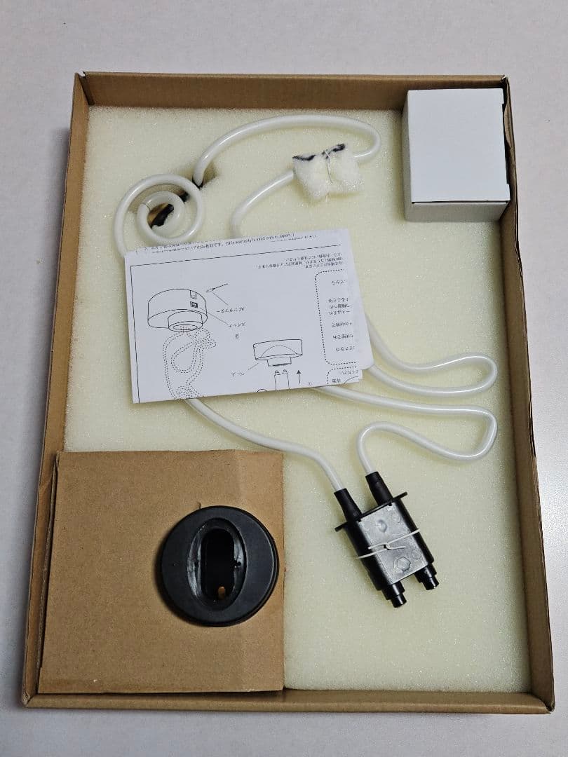 【新品未使用品】Francfranc ネオンテーブルランプPARROT オウム