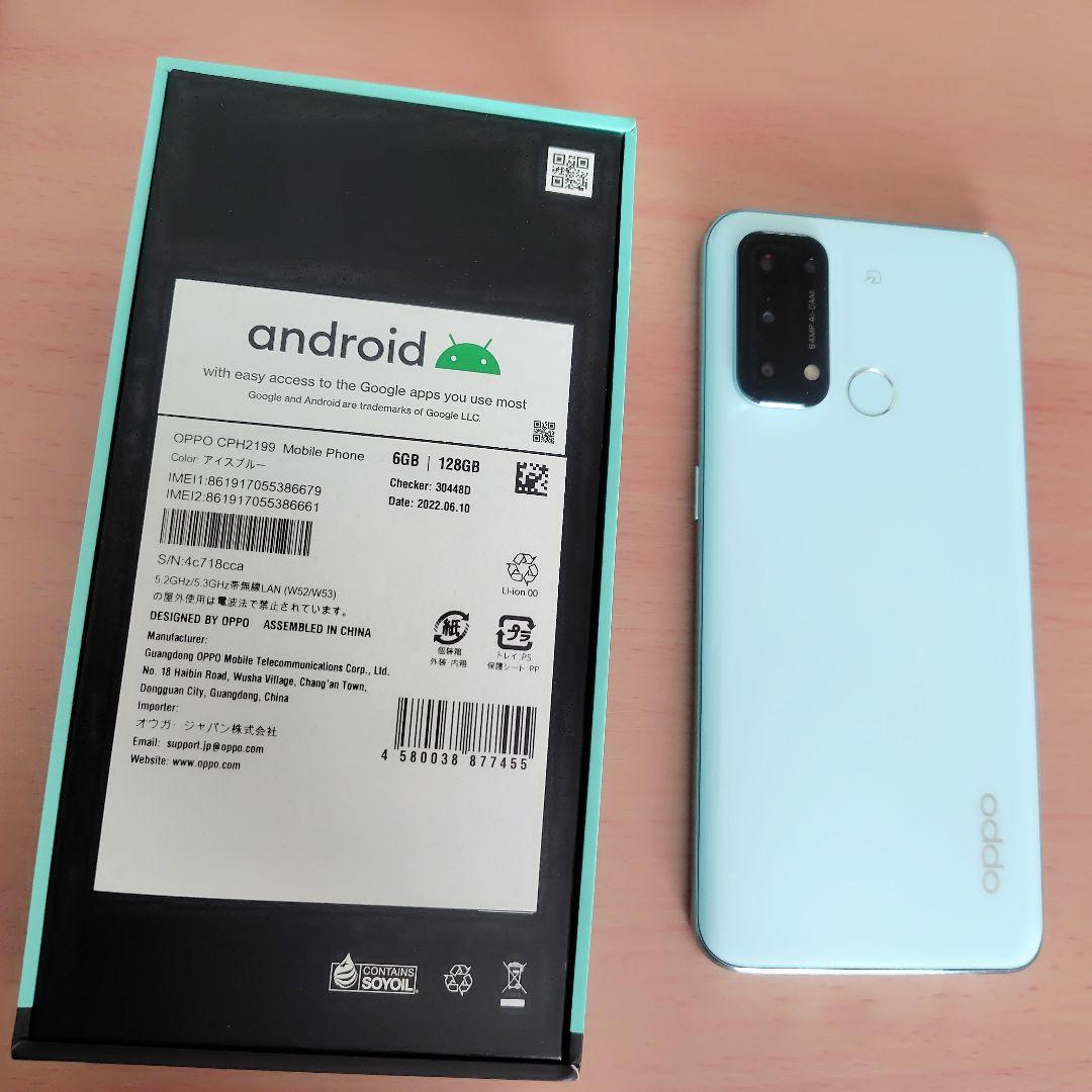 美品・箱付　Oppo Reno5A アイスブルー Simフリー版 Redmi