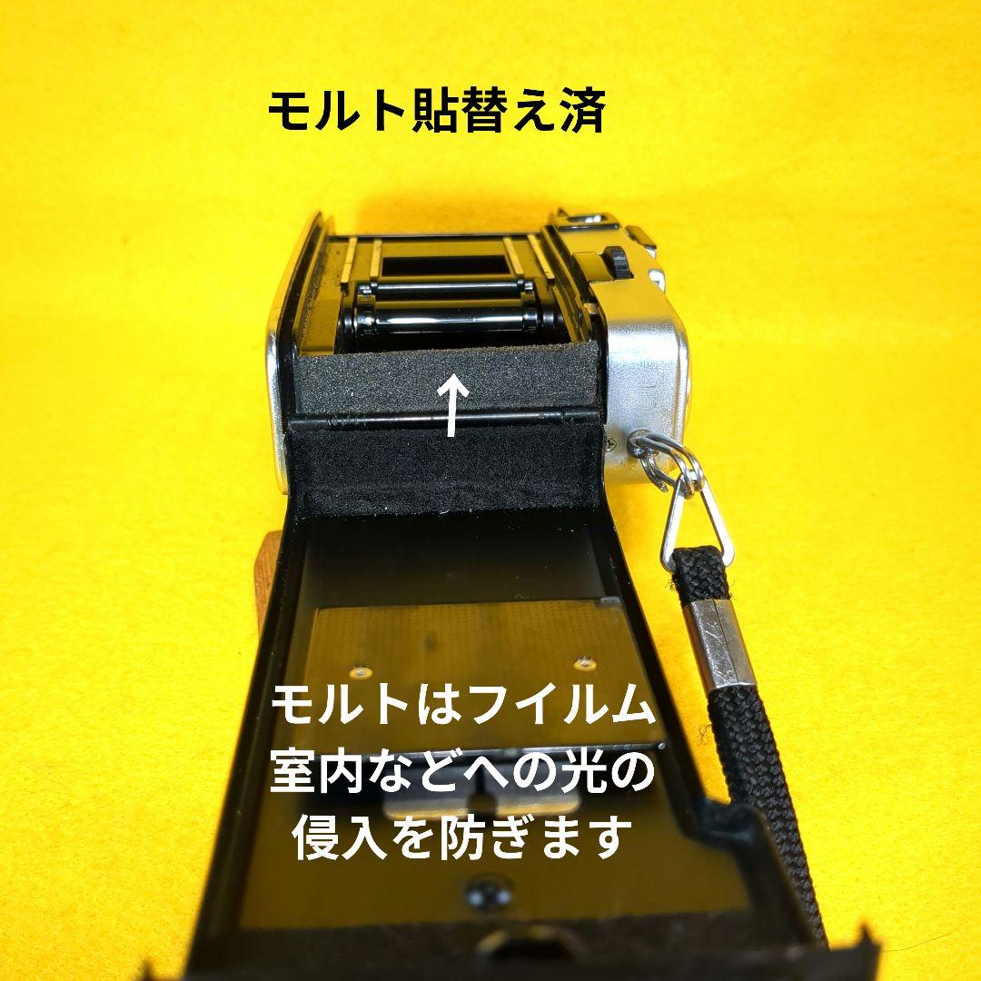 整備済完動品♦オリンパスペンOlYMPUS PEN EE-3♦快調赤ベロOK