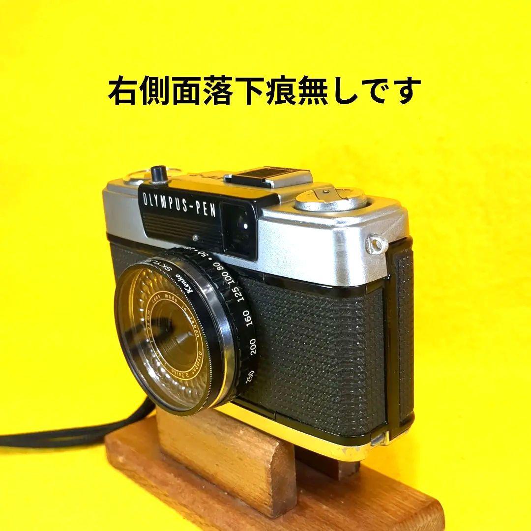 整備済完動品♦オリンパスペンOlYMPUS PEN EE-3♦快調赤ベロOK