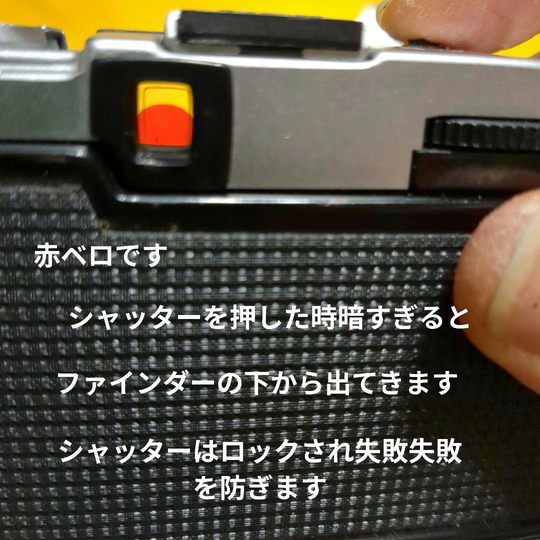 整備済完動品♦オリンパスペンOlYMPUS PEN EE-3♦快調赤ベロOK