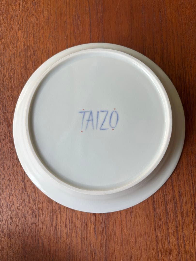 黒田泰蔵 プレート1枚/ b