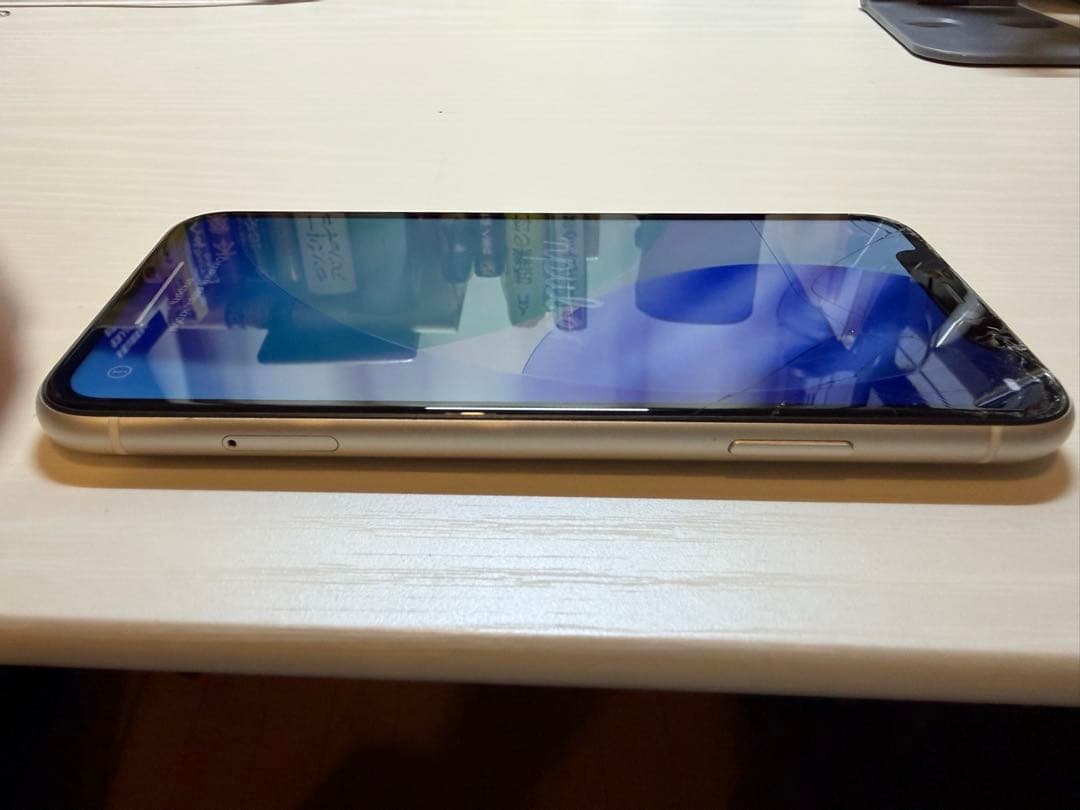 Apple iPhone11 ホワイト　128GB アイフォン 本体