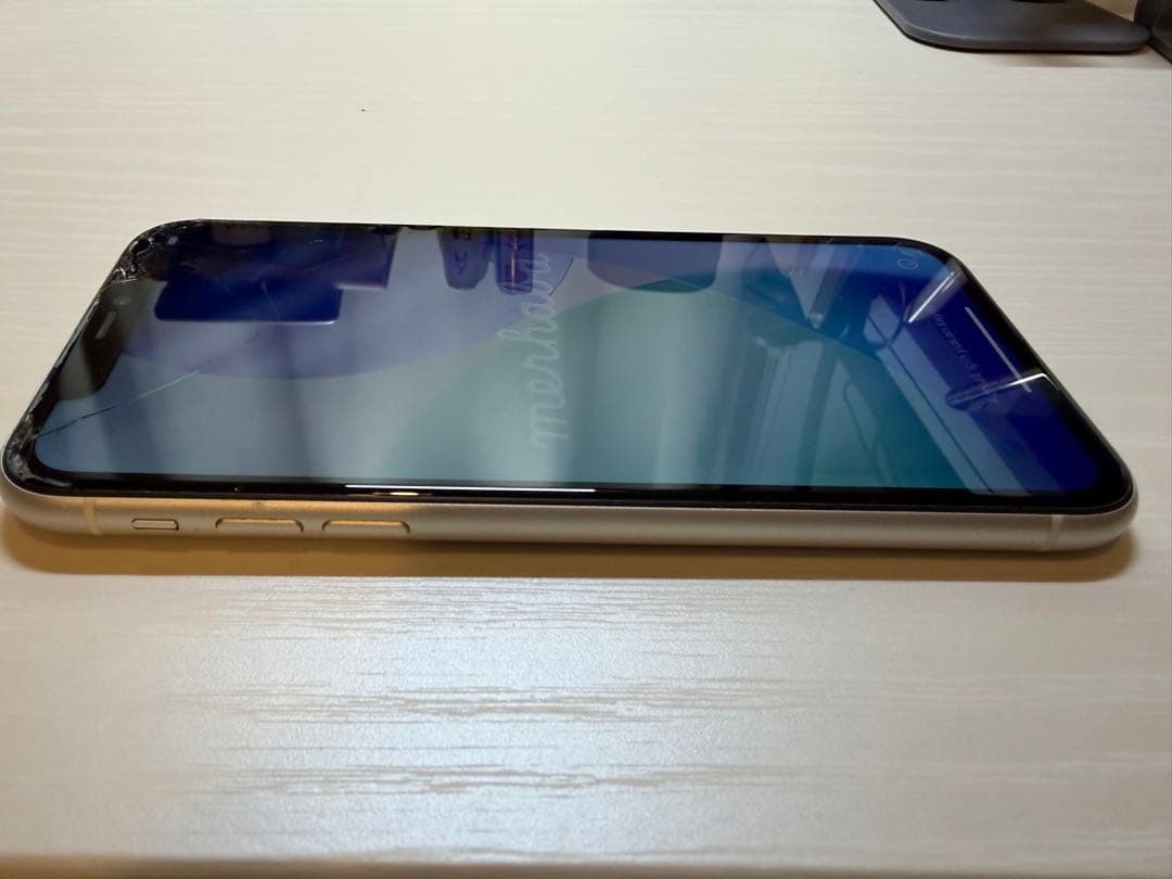 Apple iPhone11 ホワイト　128GB アイフォン 本体