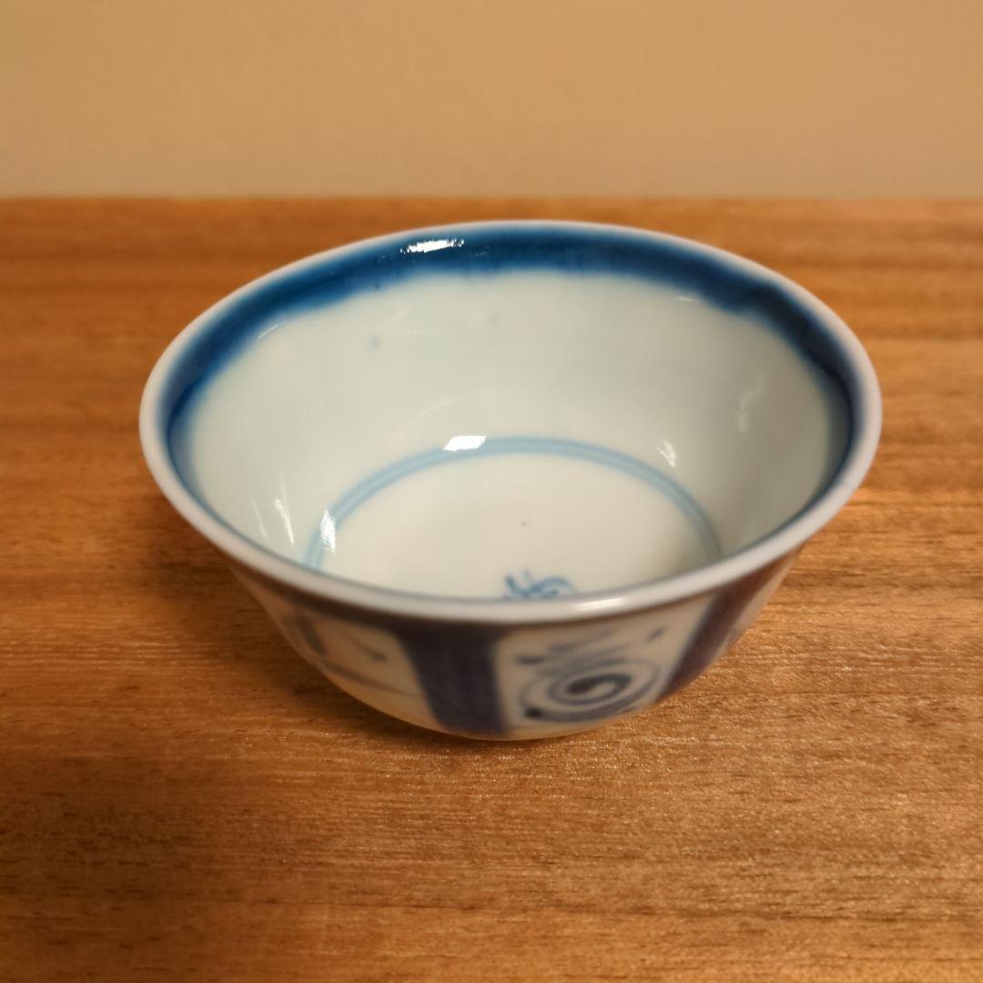 I 72 　 古伊萬里　汲出し＆小鉢・5客