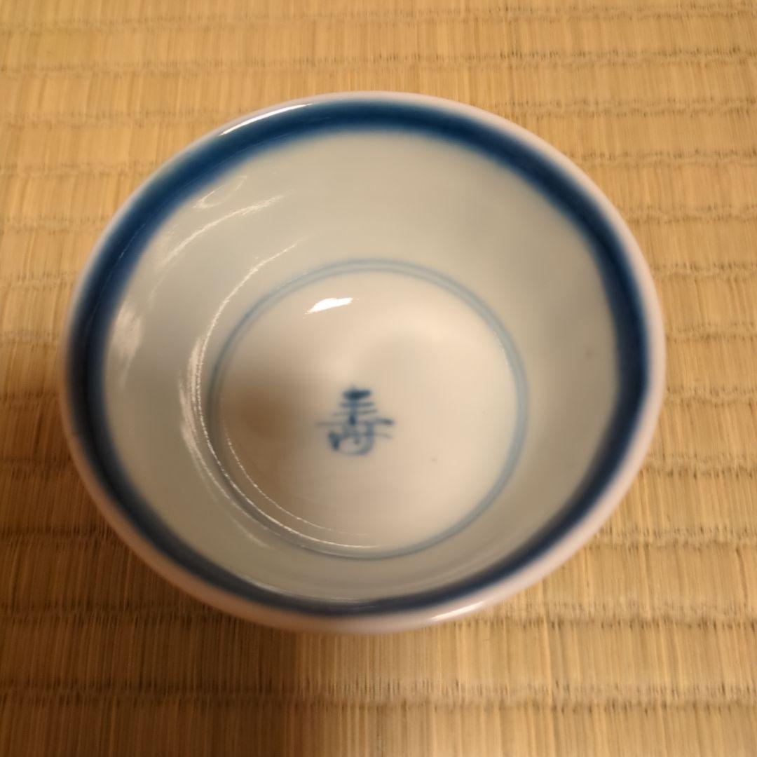 I 72 　 古伊萬里　汲出し＆小鉢・5客