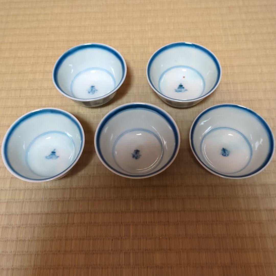 I 72 　 古伊萬里　汲出し＆小鉢・5客