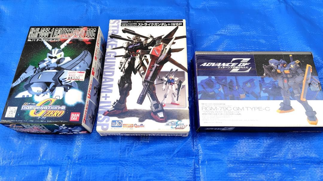 【ガンプラ】　ガンダムHG　セブンイレブンカラーほか　まとめ売り