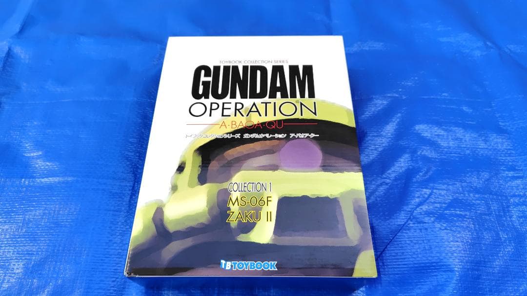 【ガンプラ】　ガンダムHG　セブンイレブンカラーほか　まとめ売り