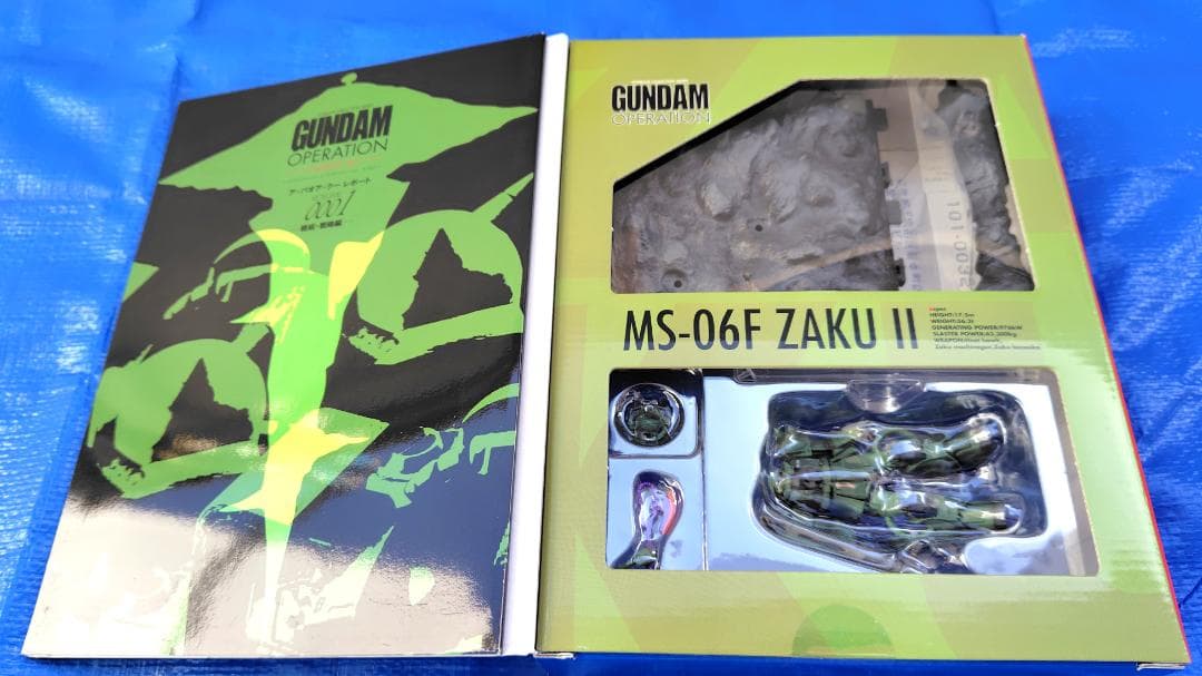 【ガンプラ】　ガンダムHG　セブンイレブンカラーほか　まとめ売り