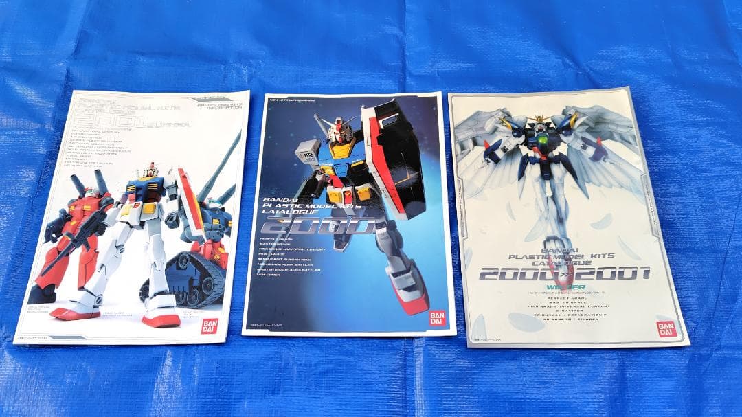 【ガンプラ】　ガンダムHG　セブンイレブンカラーほか　まとめ売り