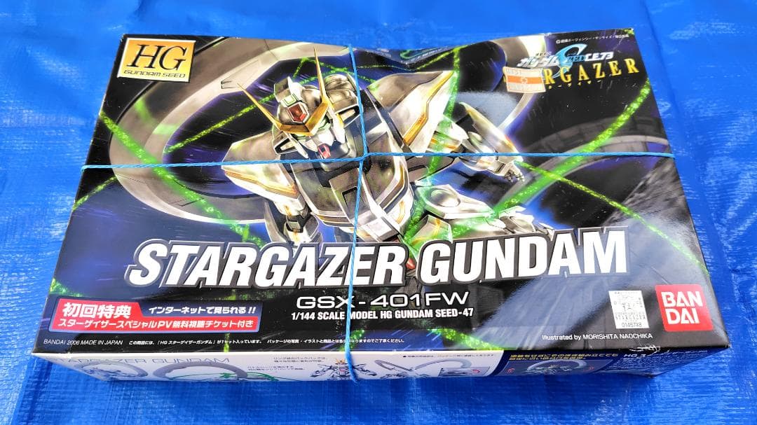 【ガンプラ】　ガンダムHG　セブンイレブンカラーほか　まとめ売り