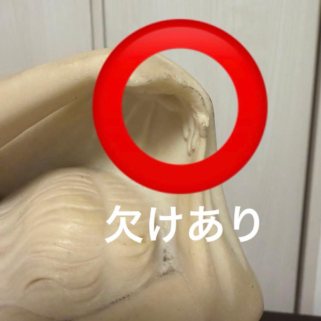 アイボリー樹脂製女性と子供の彫刻