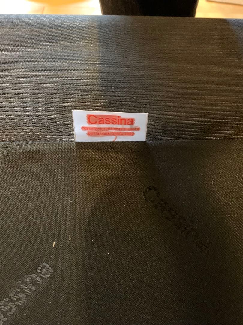 Cassina ダークグレー 3人掛けソファ