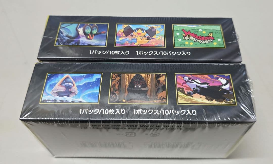 ポケモンカードゲームメガドリーム ex ２BOXセット　シュリンク付未開封品
